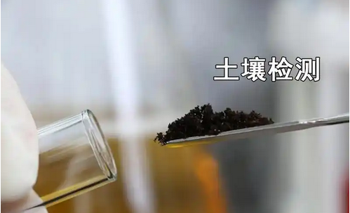 土壤檢測儀器廠家：為農業生產保駕護航